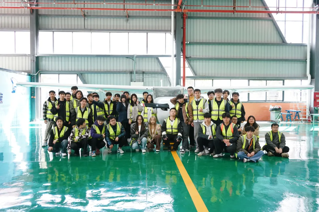 航空研学-开启天空探索之旅！